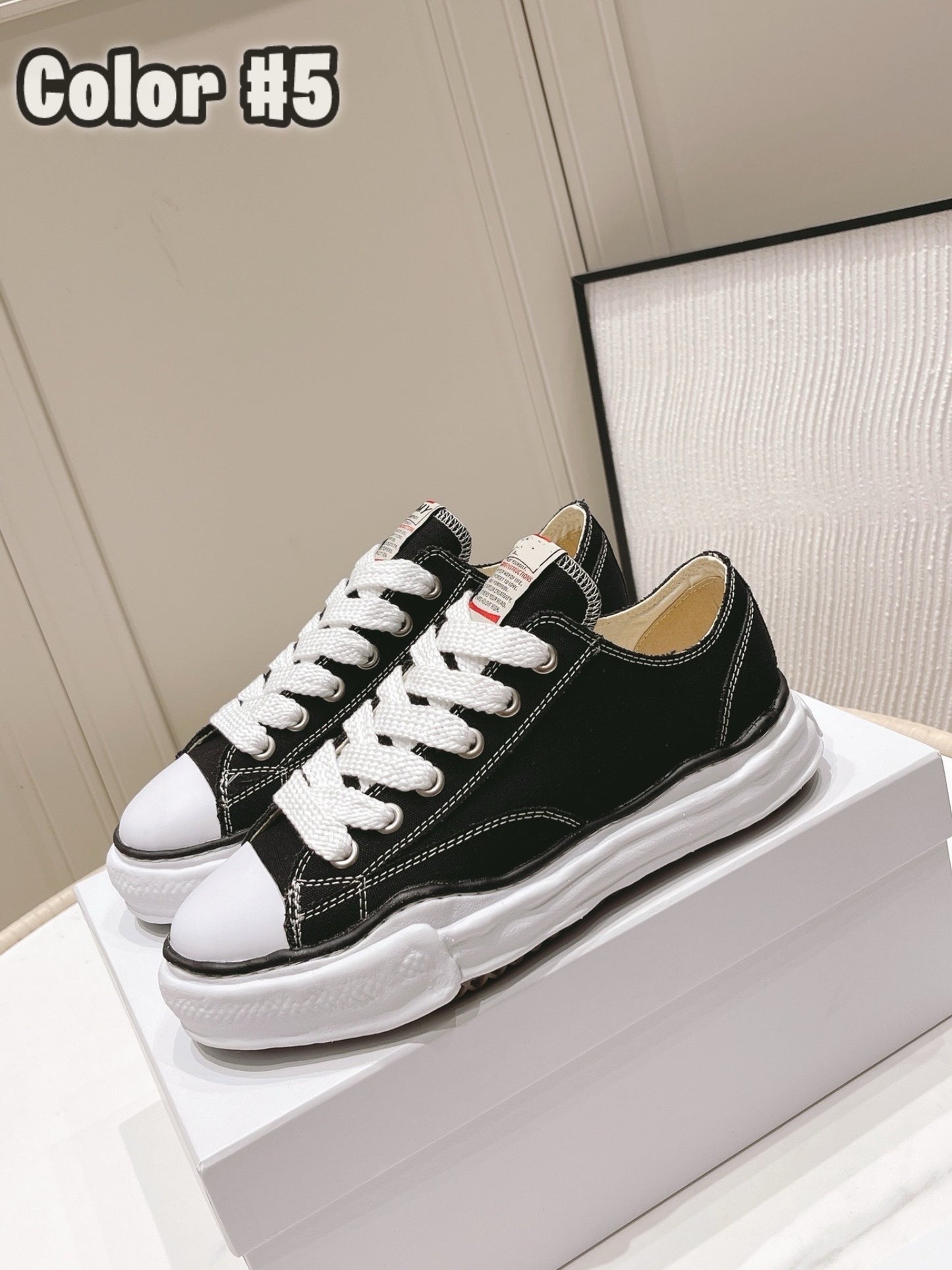 MM Sneaker